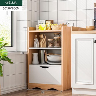 Sideboard Modern Minimalist Living Room, Wooden Kitchen Cabinet Storage
