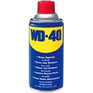 สเปรย์หล่อลื่น WD-40 191 มล.