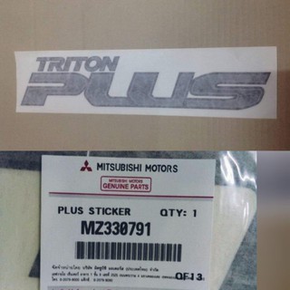 สติ๊กเกอร์ Triton_ Plus ติดข้างกระบะ Triton 2015( แท้ศูนย์ )