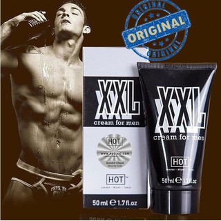 NEW!! ครีมนวดเพิ่มขนาดสำหรับท่านชาย ใหญ่ แข็ง อึด ทน XXL Cream แท้ 100% (ไม่ระบุชื่อสินค้า)