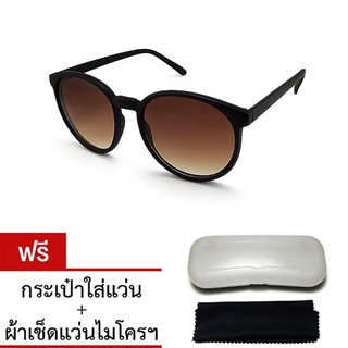 Vintage Glasses แว่นกันแดด รุ่น BRD2930-301 (Black-Brown)