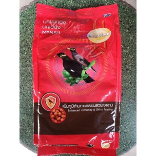 อาหารนกขุนทอง อาหารนกเอี้ยง (400g.)🖖