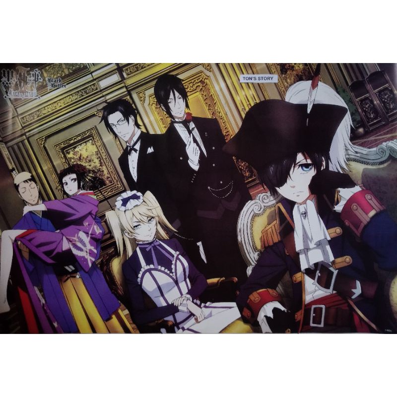 BLACK BUTLER ANIME POSTER 2