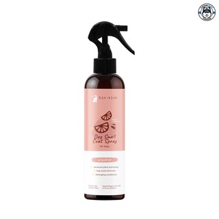 Kin+Kind สเปย์น้ำหอมบำรุงขน กลิ่นเกรปฟรุต Grapefruit Coat Spray for Dog Smells