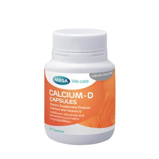 Calcium-D Mega แคลเซียมดี บำรุงกระดูก 1 กระปุก20 แคปซูล