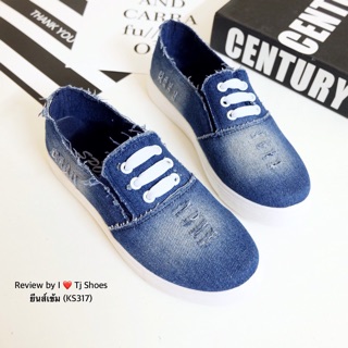 02F10115-KS317 บวกหนึ่ง (37-41)