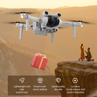 อุปกรณ์เสริมเมาท์หยดน้ํา สําหรับ DJI Mini 3/ Mini 3 Pro