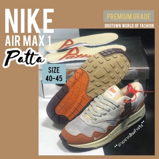 รองเท้า NIKE AIR MAX 1 PATTA รองเท้าไนกี้พร้อมกล่อง