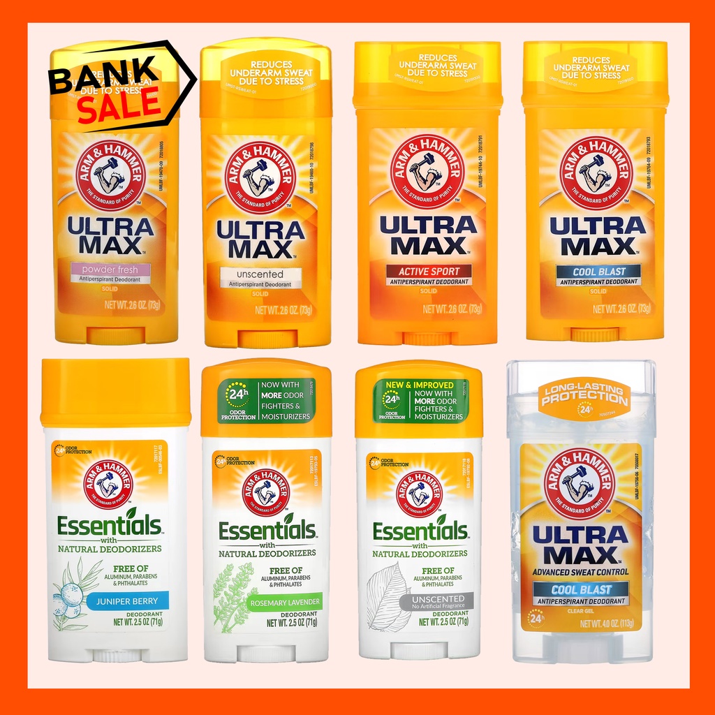📢พร้อมส่ง 🔔  Arm & Hammer, UltraMax ผลิตภัณฑ์ลดเหงื่อและระงับกลิ่นกายชนิดแท่ง