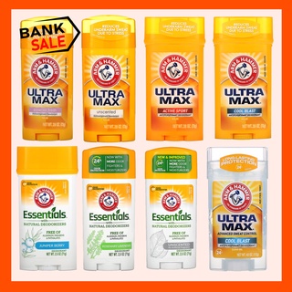 📢พร้อมส่ง 🔔  Arm &amp; Hammer, UltraMax ผลิตภัณฑ์ลดเหงื่อและระงับกลิ่นกายชนิดแท่ง