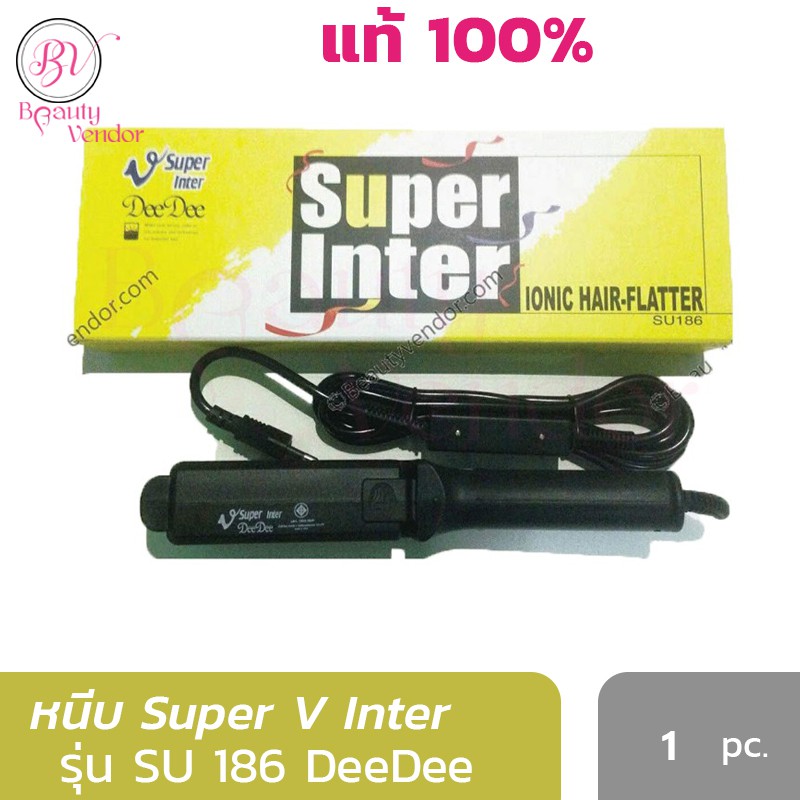 🔥(มีฟัน หน้าเล็ก กล่องเหลือง) เครื่องหนีบผม ซุปเปอร์วี SU186 DeeDee IonicC Super V Inter SU 186