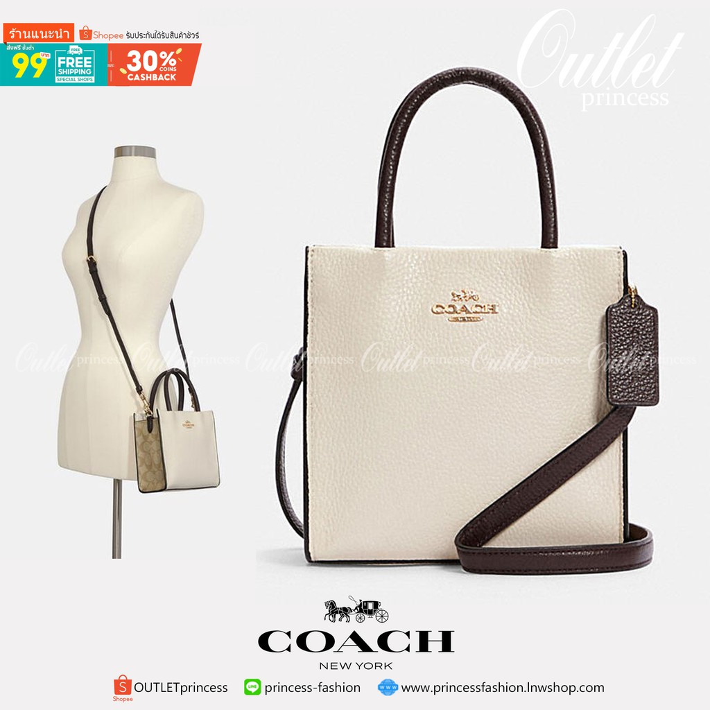 COACH MINI CALLY CROSSBODY IN SIGNATURE ((5693//2134//2183)) พร้อมส่งที่ไทยทันที!