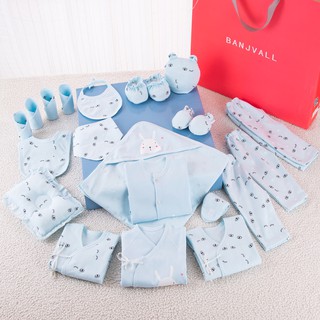 Baby ชุดของขวัญสำหรับเด็กอ่อน22 ชิ้น - mianhuatu