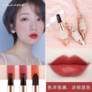 ลิปดำเปลี่ยนสี บำรุงปาก
