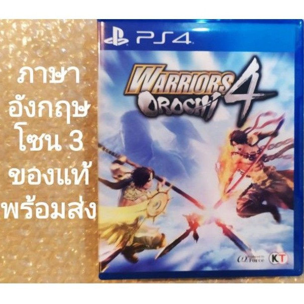WARRIORS OROCHI 4​ ภาษาอังกฤษ​ มือสอง​ PS4 ENGLISH​ PLAYSTATION​ 4​ WARRIOR WARRIORS4 WARIORS WORRIO