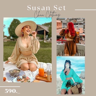 Susan Set [ชุดเซ็ทพร้อมส่ง] 💥ลด 10%💥