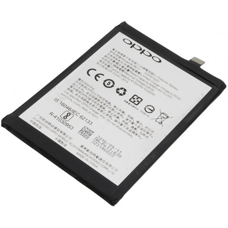 แบตเตอรี่ | Oppo f1 plus | Phone Battery | ZTEL MOBILE