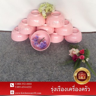 SUPERWARE สีโอโรสด์ SET 10 Pcs. #1