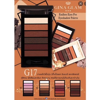 Gina Glam G17  Endless Eyes Pro Eyeshadow Palette ของแท้100%