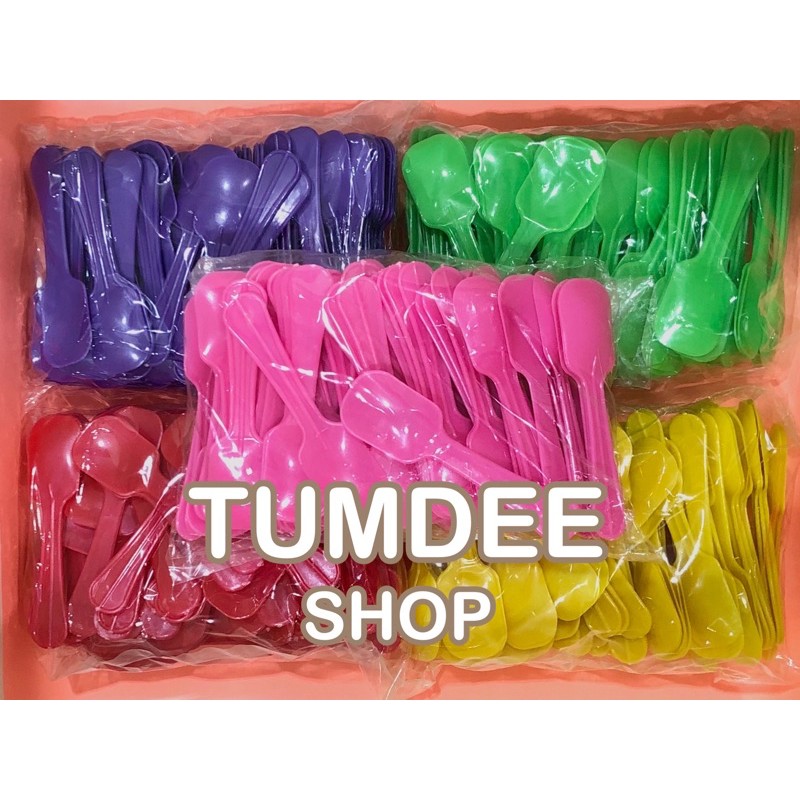 ช้อนพายจิ๋วคละสี จำนวน 500 คัน มี 5 สี สีละ 100 คัน ยาว 3 นิ้ว
