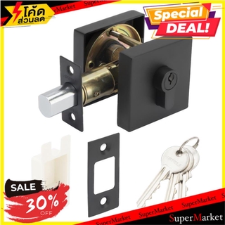 🔥*พร้อมส่ง*🔥 DEADBOLT 1 ด้าน HAFELE 489.10.577 สีดำ กุญแจ Deadbolt SINGLE-CYLINDER DEADBOLT LOCK 489.10.577 BLACK