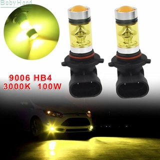 หลอดไฟ Led 3000 K Drl 1 คู่ 9006 / Hb4 สีเหลืองหมุนได้ 360 องศา Dc 12V