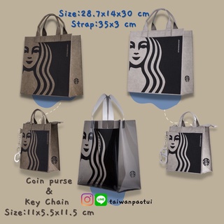 (Pre) 🇹🇼 Starbucks Taiwan สตาร์บัคส์ไต้หวัน กระเป๋า Siren ผ้ากระดาษคราฟท์ washable kraft paper