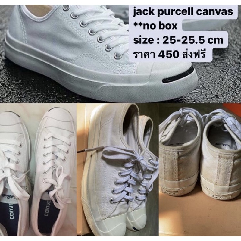 รองเท้า converse jack purcell white canvas