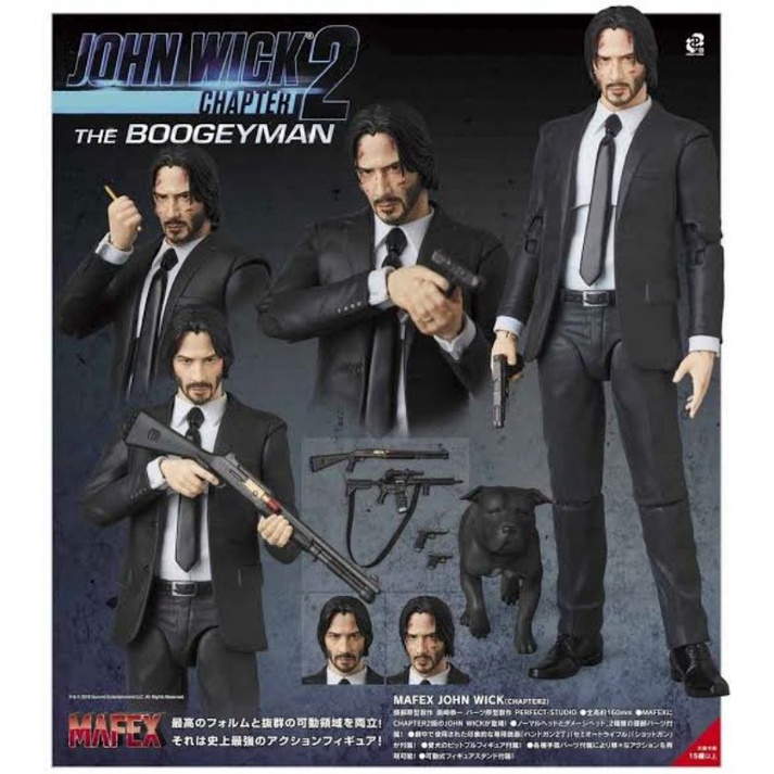 Medicom Toy MAFEX John Wick Chapter 2 แอคชั่นฟิกเกอร์