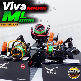 รอกสปินนิ่ง วีว่า Viva MARS ML1000 มีสองสี แถมเอ็นอย่างดี