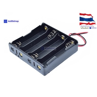 รังถ่าน 4 ช่อง 18650 battery box lithium battery