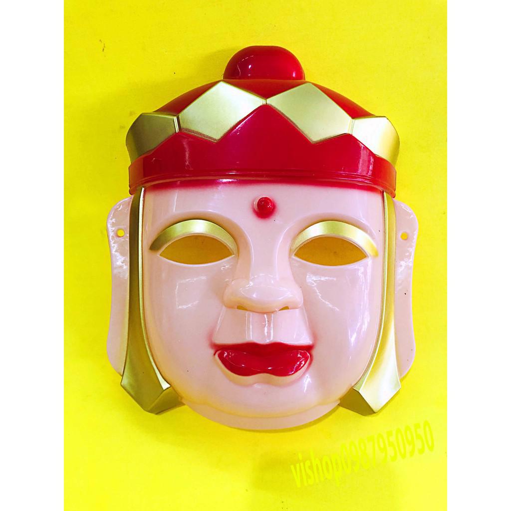 หน้ากากพระตะฐาgata**