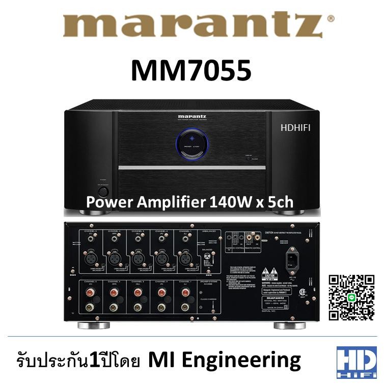 Marantz MM7055 PowerAmplifier 140w x 5ch