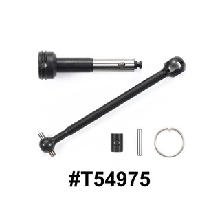 TAMIYA 54975 TC-01 UNIVERSAL PROPELLER SHAFT (1 SET)