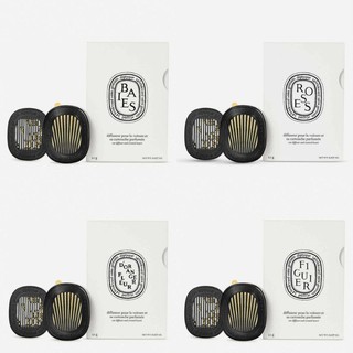 DIPTYQUE Car Diffuser with Insert