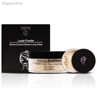 Sivanna Loose Powder (F010) : ซิวานน่า แป้งฝุ่น ตลับดำ x 1 ชิ้น SRSi