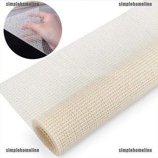 [simplehomeline] พรมปูพื้น กันลื่น สําหรับบ้าน