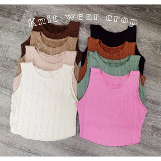 Crop top knitwaer กล้ามไหมพรมทอยกนูนลายเปีย​สีมาเพิ่มเเล้วน้าา