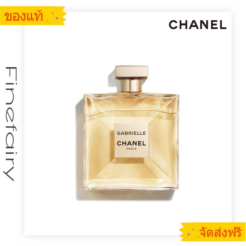 French original Chanel Gabrielle Natural Perfume EDP 100ml น้ำหอมผู้หญิงกลิ่นฟลอรัลโน๊ต