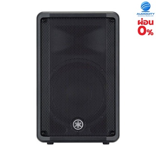 YAMAHA CBR15 ลำโพง 15 นิ้ว Passive PA Loudspeaker