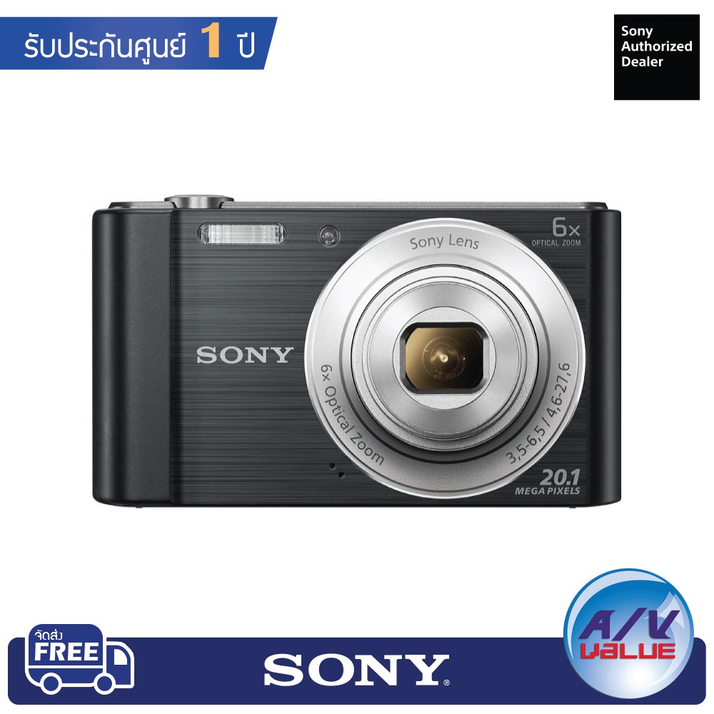 กล้อง Sony รุ่น DSC-W810 กล้องคอมแพคพร้อมซูมออปติคอล 6x