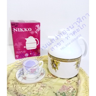 กาต้มน้ำชา กาต้มชา NIKKO กระติกกรองชา NIKKO รุ่น AP16A อุปกรณ์เก็บรักษาอุณหภูมิ