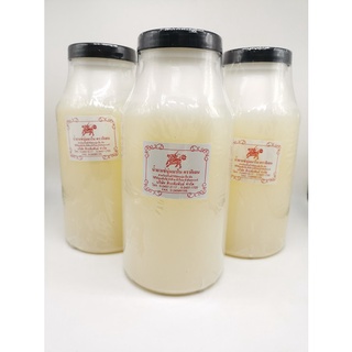 CLFLAB ⭐️ส่งด่วน⭐️น้ำยาปรับผ้านุ่ม แช่นุ่ม นาโน หมักโคลน ขนา…