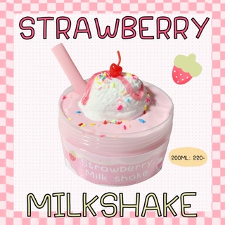 สไลม์ DIY “Strawberry milkshake” | stickyfinger.slime