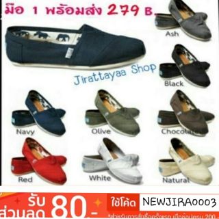 Toms รองเท้าผ้าใบ สลิปออน สไตล์ทอม 240