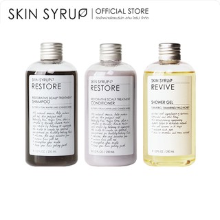 SET A – HAIR CARE &amp; SHOWER GEL (L) เซ็ตแชมพูครีมนวดและเจลอาบน้ำจากสารสกัดธรรมชาติ 100% จาก SKIN SYRUP