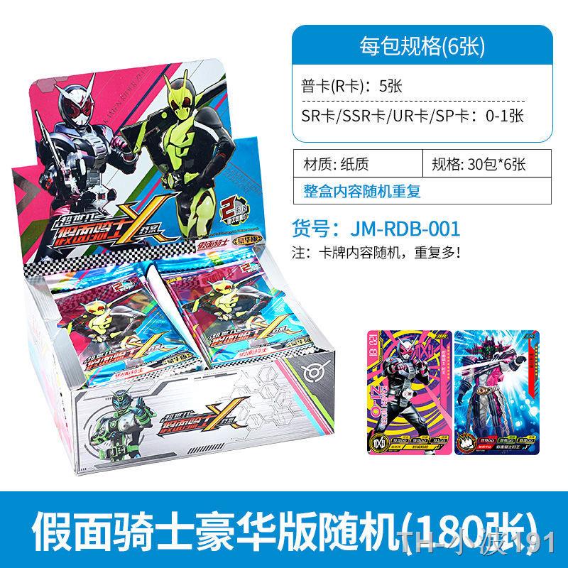 最大49 Offクーポン Zero One Sp Www Ampselectric Com