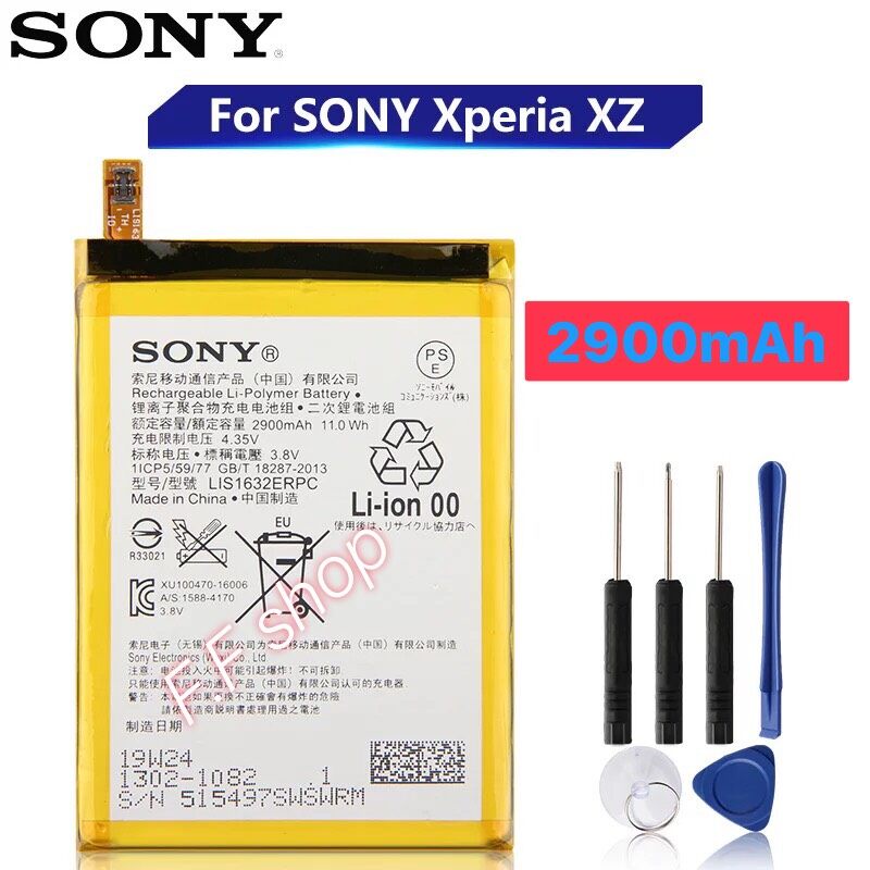แบตเตอรี่ Sony Xperia Xz / Xzs แบต Sony Xperia Xz / Xzs F8331 F8332 LIS1632ERPC 2900mAh