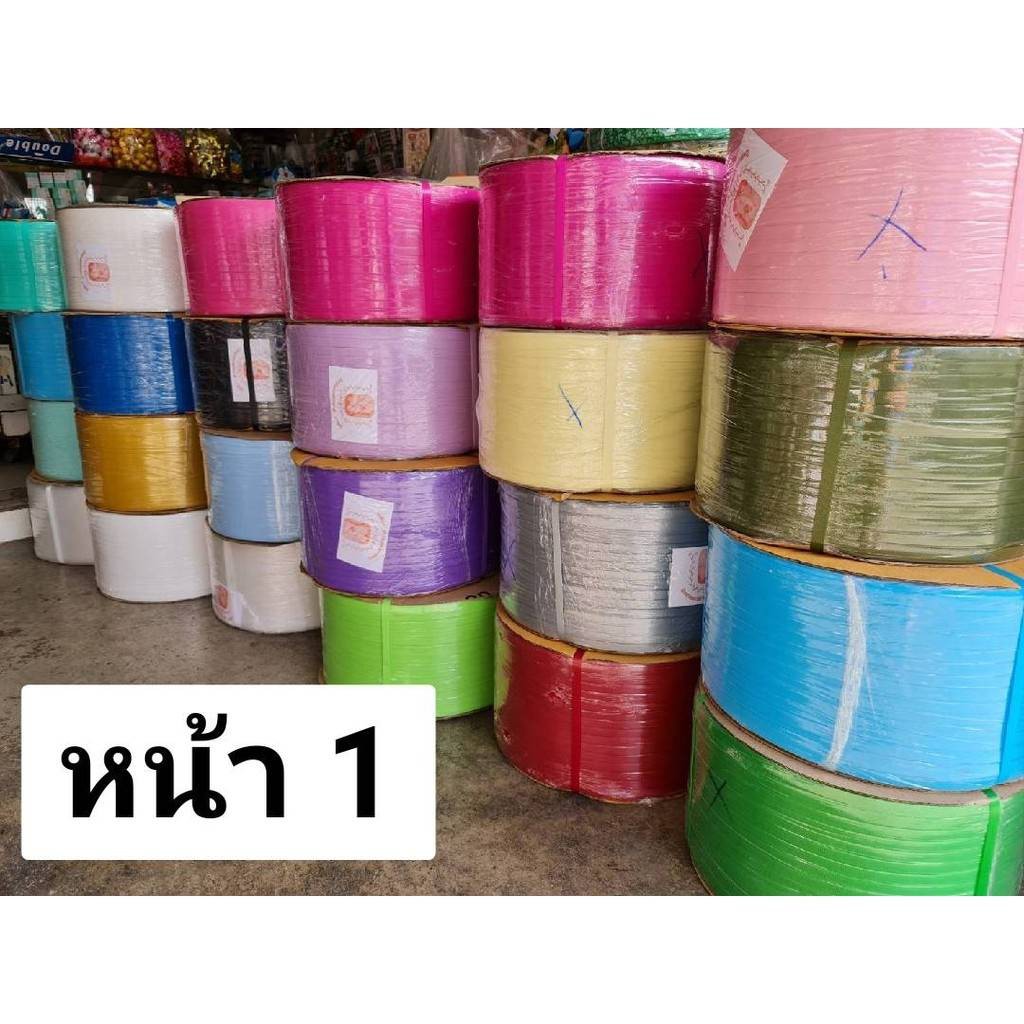รูปภาพ 4