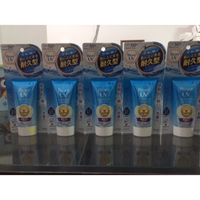 🔥🔥BIORE UV AQUA RICH WATERY ESSENCE WP50+ / PA++++